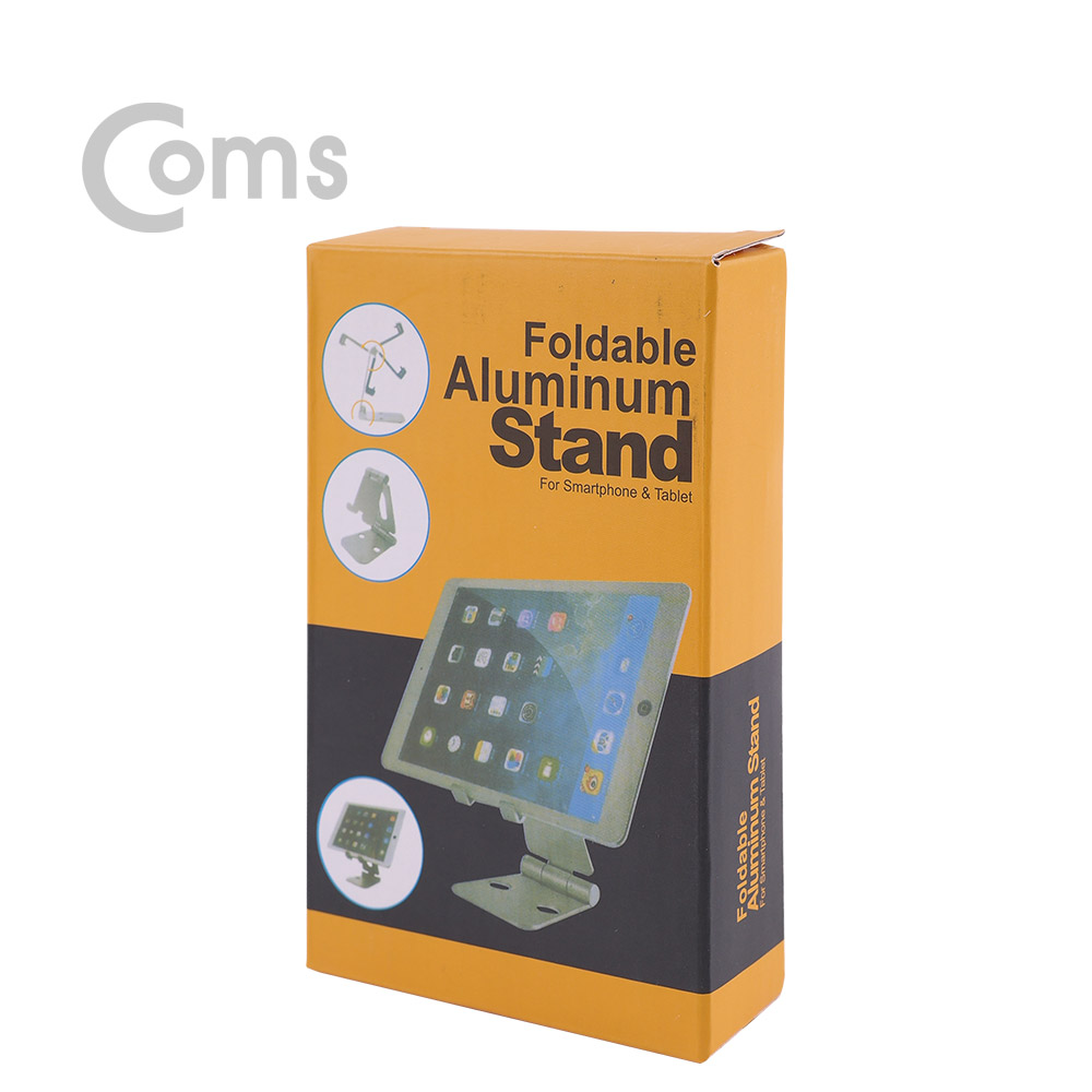 Coms 접이식 스마트폰 거치대 / 스탠드 / Silver / 각도조절