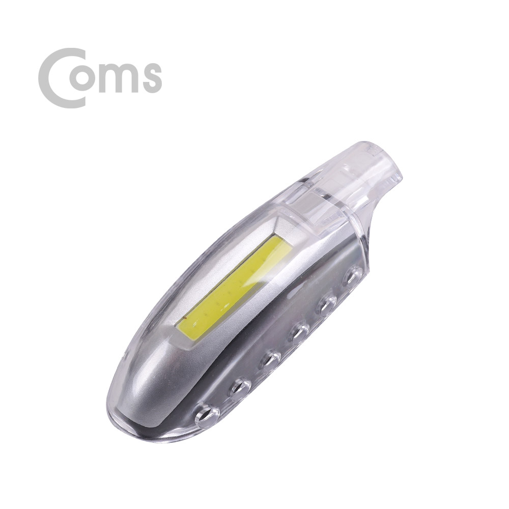 Coms 목걸이형 LED 램프 (key 랜턴) / Black & Silver 투톤 / COB LED 타입