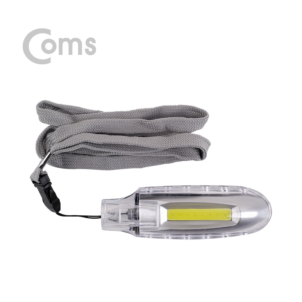 Coms 목걸이형 LED 램프 (key 랜턴) / Black & Silver 투톤 / COB LED 타입