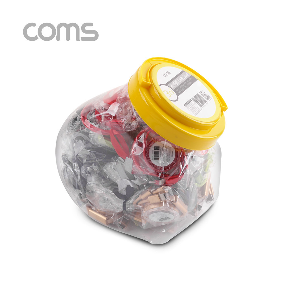 Coms 3 in 1 자동감김 릴케이블(충전전용)/USB 3.1(Type C),8핀,Micro 5핀, 1.2M/2.4A/1통(25set)