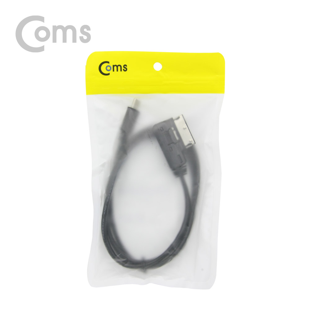 Coms USB 3.1(Type C) 차량용 케이블(아우디전용) 1M / Audi 케이블 / AMI Cable