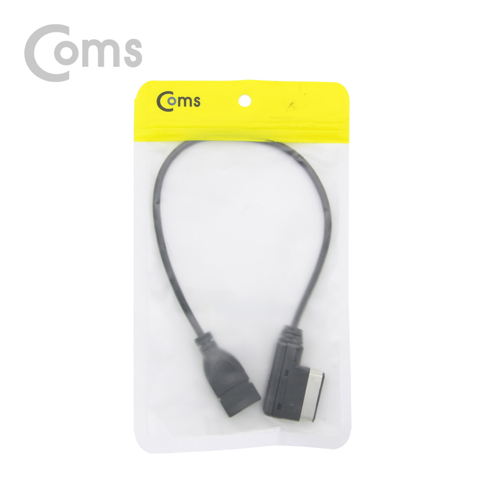 Coms USB 오디오 젠더(차량용-아우디전용) 30cm / Audi 케이블 / AMI Cable