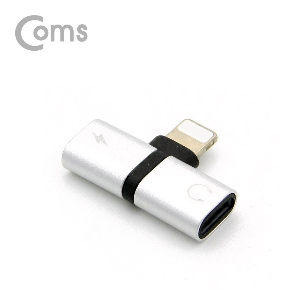 Coms iOS IOS 8핀 (8Pin) AUX 젠더 (T형) / 8Pin / Silver, 이어폰 + 충전