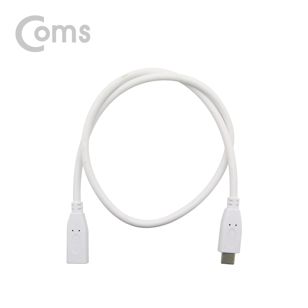 Coms USB 3.1(Type C) 케이블(M/F) 55cm, White / 연장