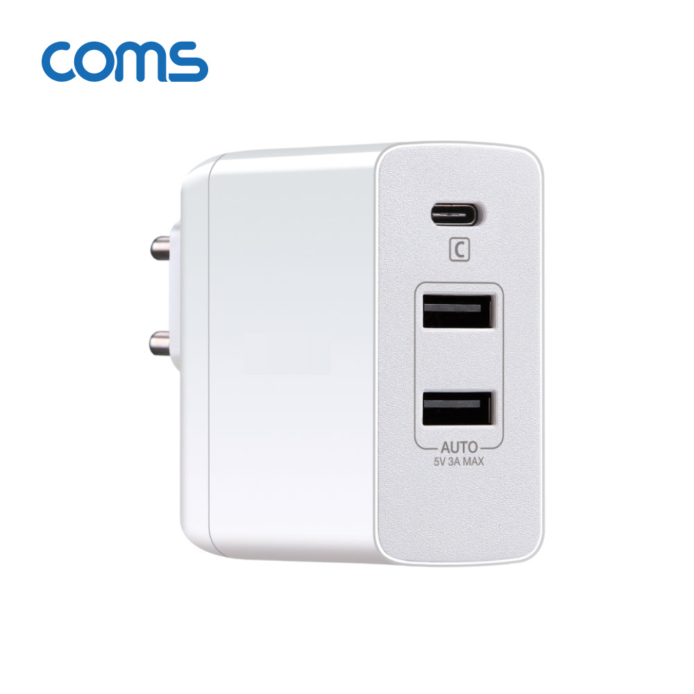 Coms 해외 여행용 멀티 충전기/아답터/어댑터, 3Port, USB 3.1 Type C, USB-A, AC 100~240V, 45W