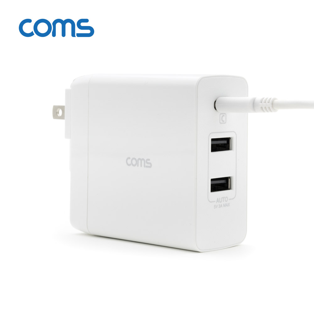 Coms 해외 여행용 멀티 충전기/아답터/어댑터, 3Port, USB 3.1 Type C, USB-A, AC 100~240V, 45W