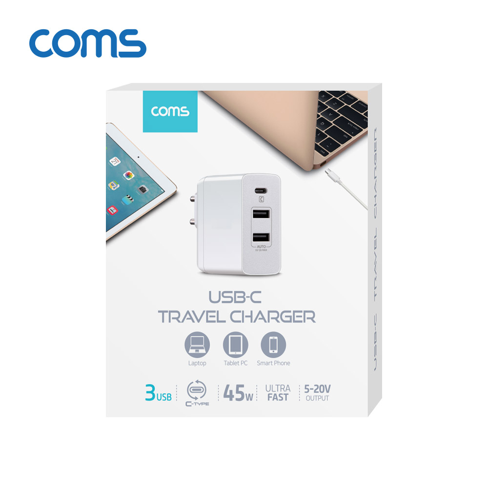 Coms 해외 여행용 멀티 충전기/아답터/어댑터, 3Port, USB 3.1 Type C, USB-A, AC 100~240V, 45W