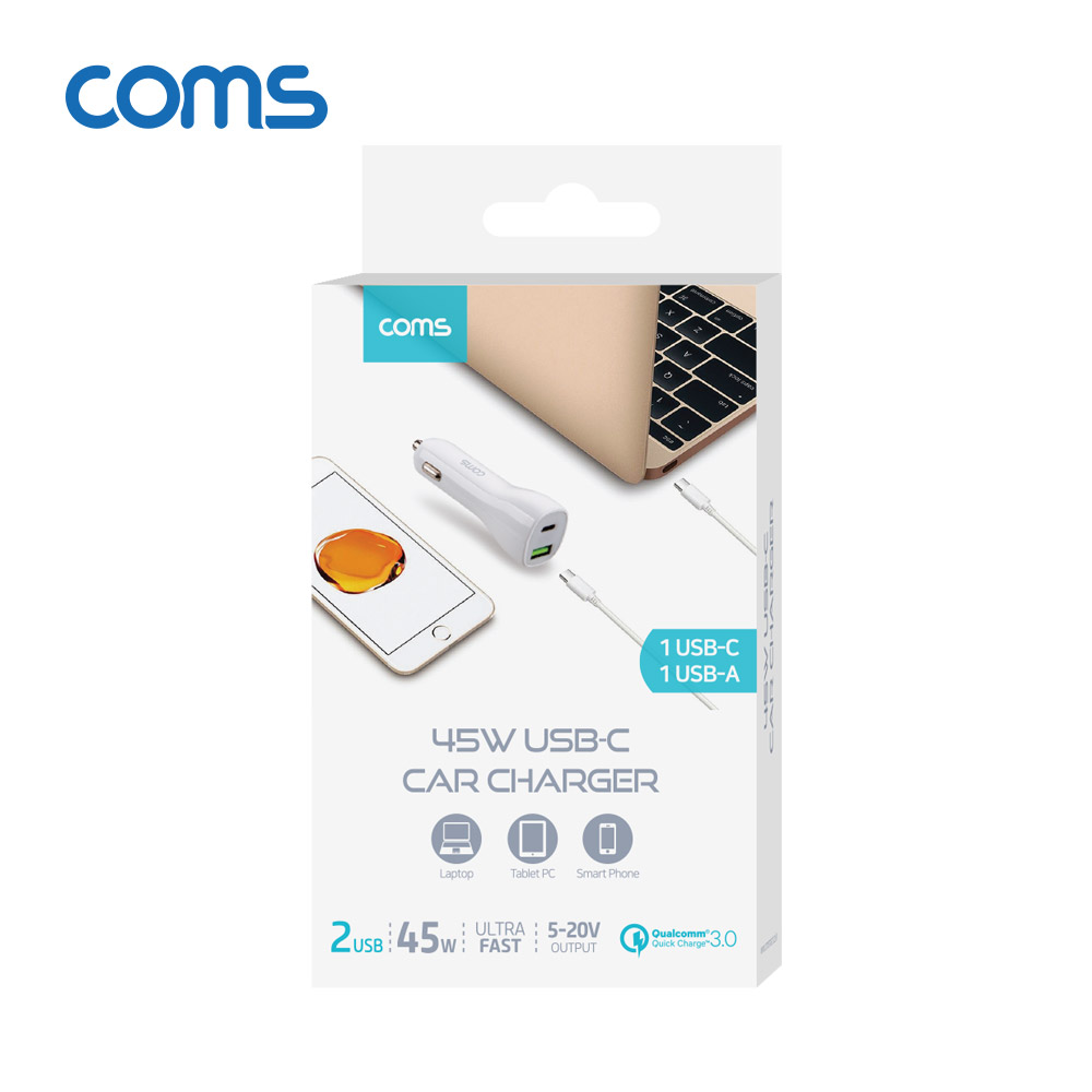 Coms 차량용 시가잭(시거잭) 고속충전기 White (USB 3.1 Type C / 12V~24V / 45W / 퀄컴 QC 3.0)