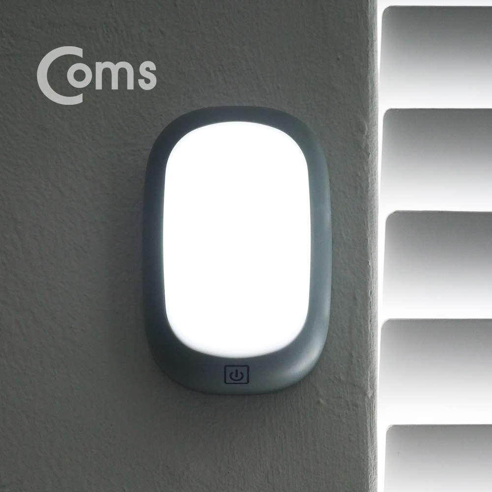 Coms LED 라이트 벽면등 / 램프 (Switch Light) 라운드형 18650/AAAx3 (*배터리 별도구매품)