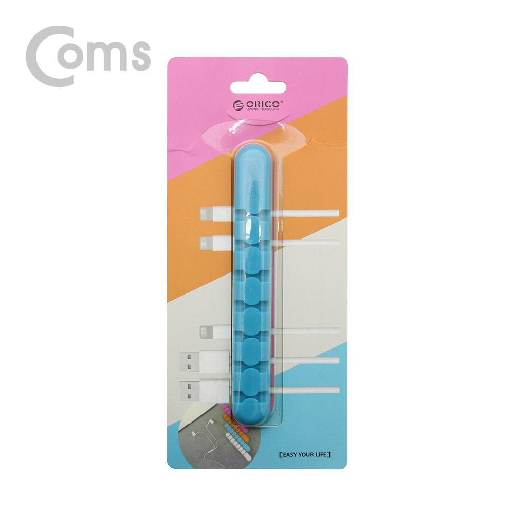 Coms 케이블 오거나이저(홀더형) / 케이블 정리기 / Blue - 7 Wire용