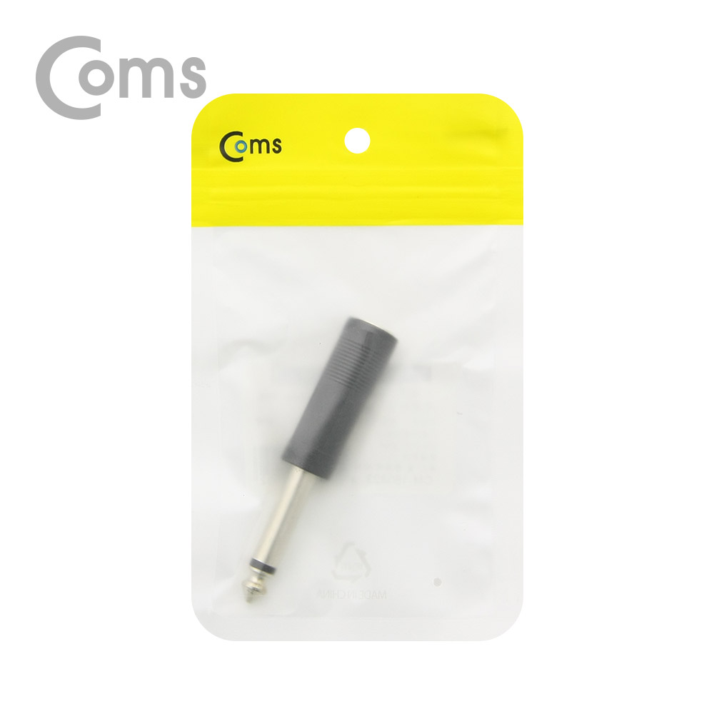 Coms 모노 젠더 6.5(6.3) M/F/Mono