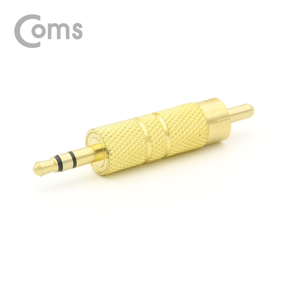 Coms 스테레오 젠더 RCA(M) to ST 3.5(M) Metal/Gold/Stereo