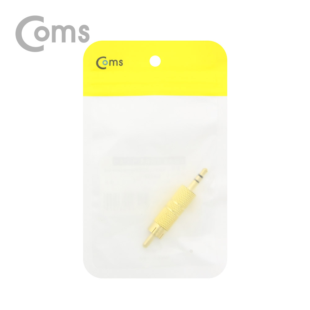 Coms 스테레오 젠더 RCA(M) to ST 3.5(M) Metal/Gold/Stereo