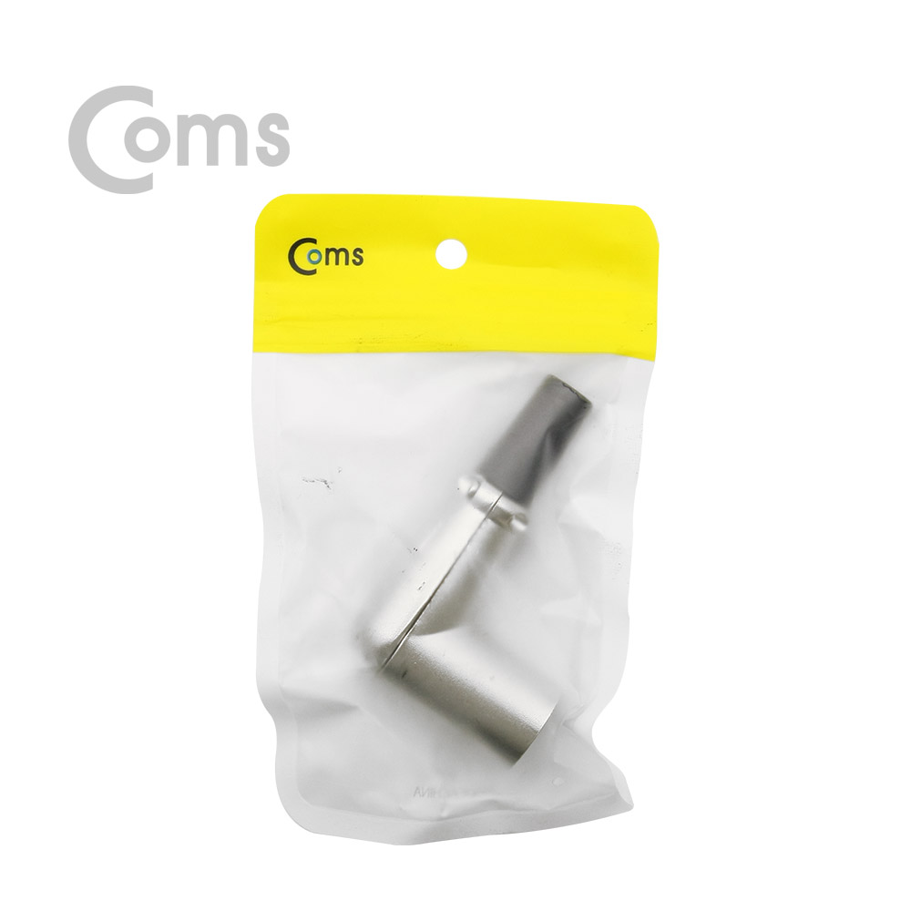 Coms 캐논 컨넥터 / 커넥터(M) 꺾임(꺽임) / 나사 고정형 / 제작용