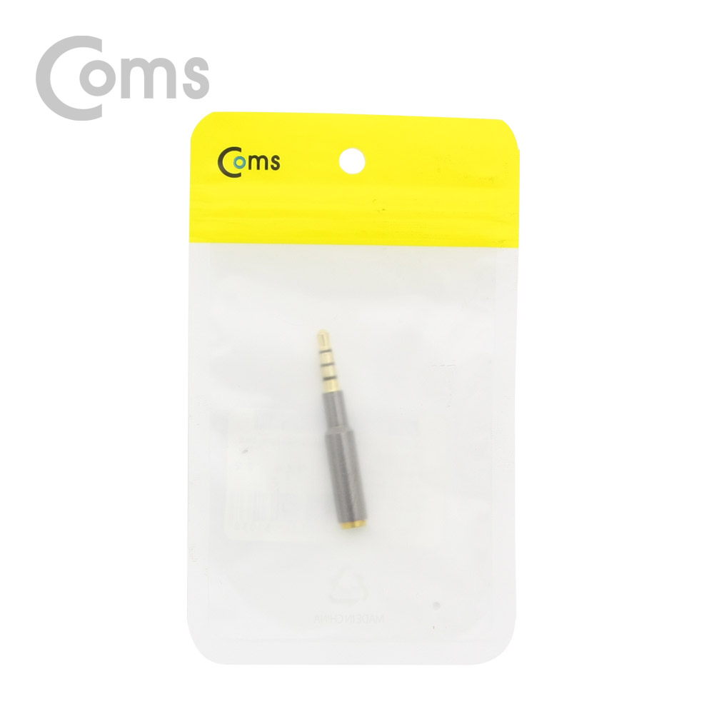 Coms 스테레오 젠더 (3.5 4극 M/F), 메탈/슬림