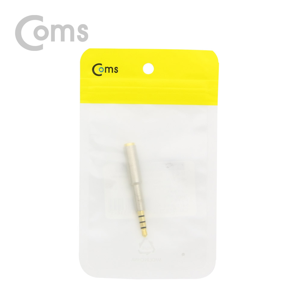 Coms 스테레오 젠더 (3.5 4극 M/F), 메탈/슬림/Long/Stereo