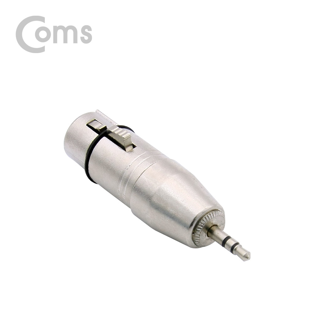 Coms 캐논 젠더, 캐논(F)/3.5 ST(M), Metal