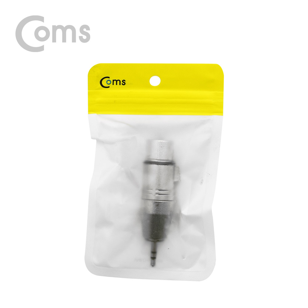 Coms 캐논 젠더, 캐논(F)/3.5 ST(M), Metal