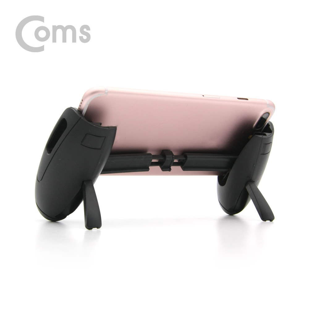 Coms 스마트폰 게임패드 - 그립핸들, 분리형, black