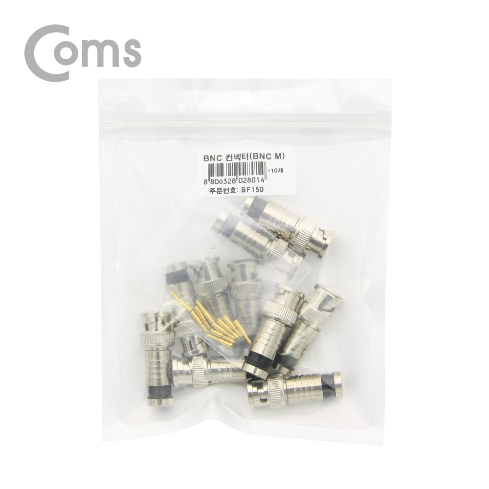 Coms BNC 컨넥터(BNC M), 10ea