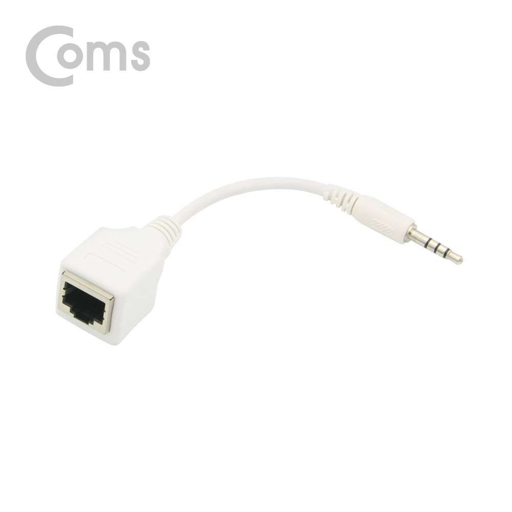 Coms RJ45 포트 변환젠더(랜케이블->스테레오 3.5), ST 3.5 M/RJ45 F, 10cm, 화이트