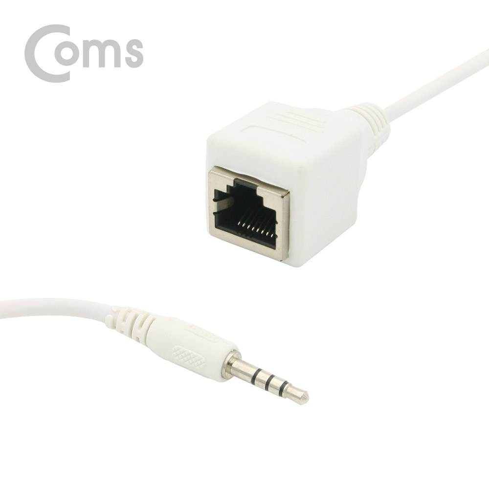 Coms RJ45 포트 변환젠더(랜케이블->스테레오 3.5), ST 3.5 M/RJ45 F, 10cm, 화이트
