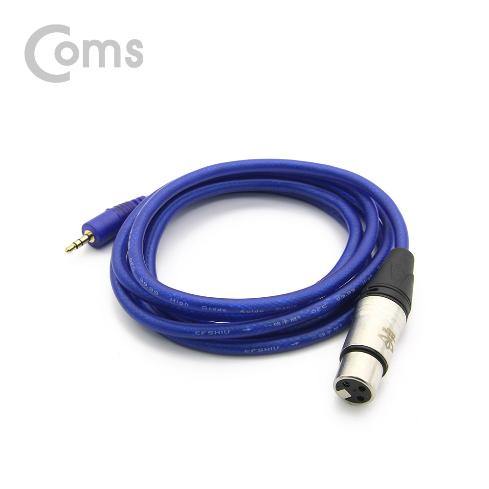 Coms 캐논(F)/3.5 Stereo(M) 케이블 - 1.8M / OFC(99%구리함유)