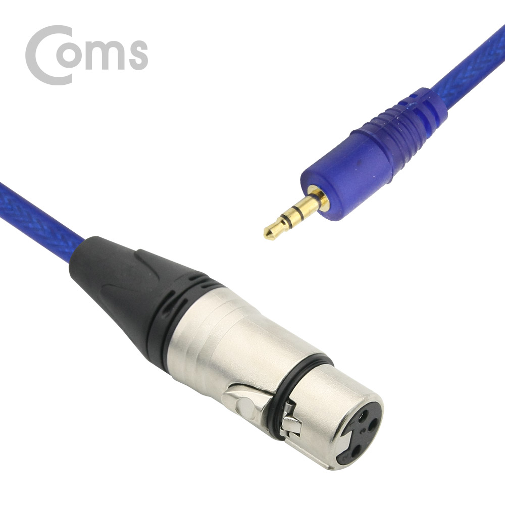 Coms 캐논(F)/3.5 Stereo(M) 케이블 - 1.8M / OFC(99%구리함유)