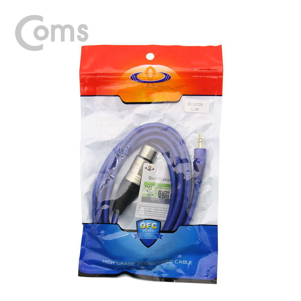 Coms 캐논(F)/3.5 Stereo(M) 케이블 - 1.8M / OFC(99%구리함유)