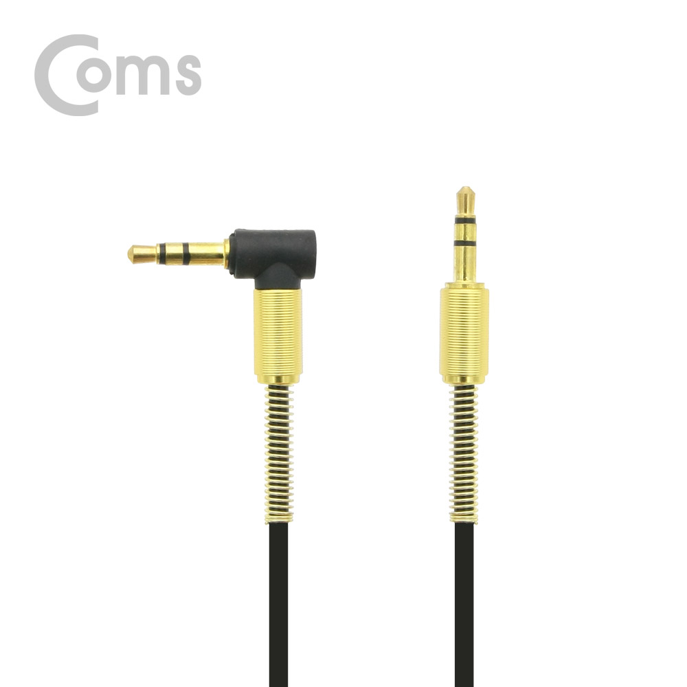 Coms 스테레오 케이블(ST 3.5mm/스프링) 한쪽 꺾임(꺽임) / 40cm ~ 1M, Black-Gold/Stereo