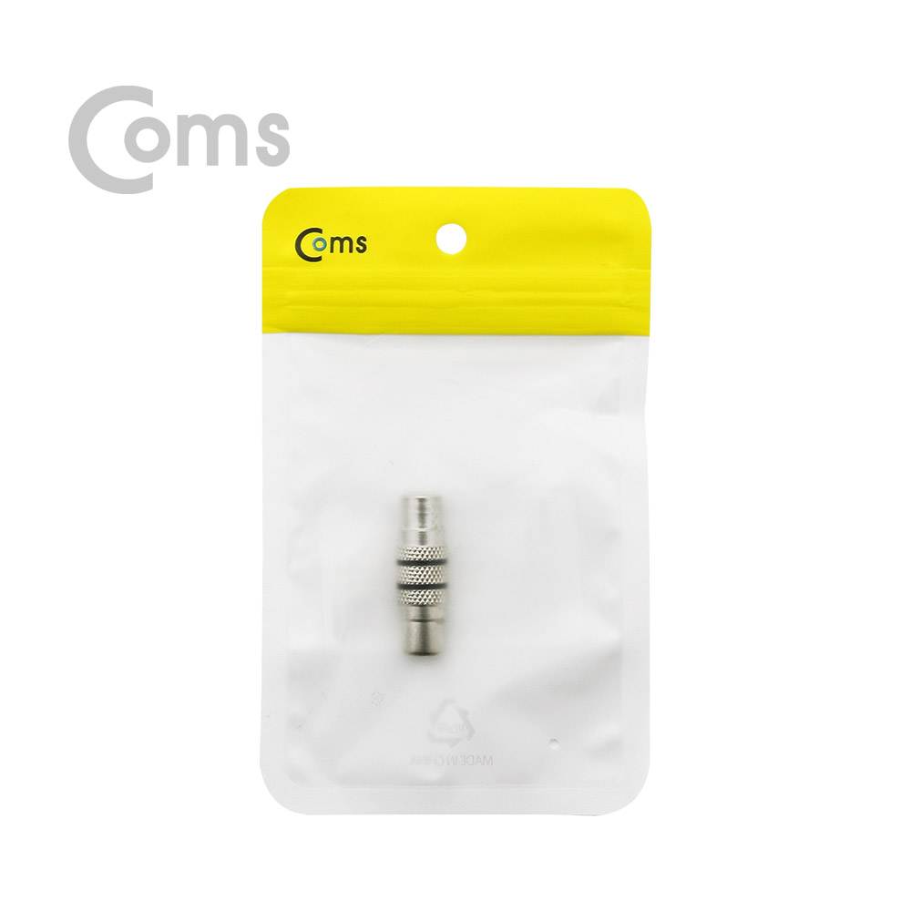 Coms RCA 젠더 (F/F), 메탈/Silver