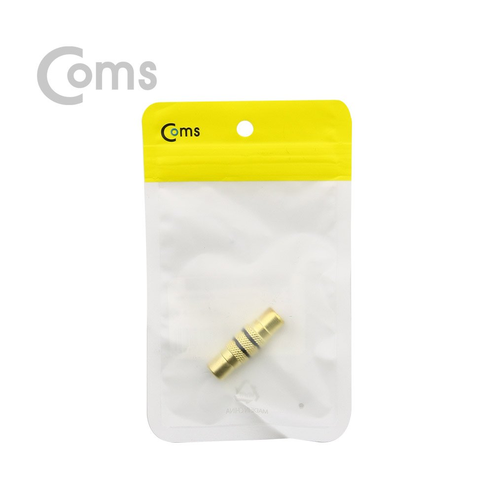 Coms RCA 젠더 (F/F), 메탈/Gold