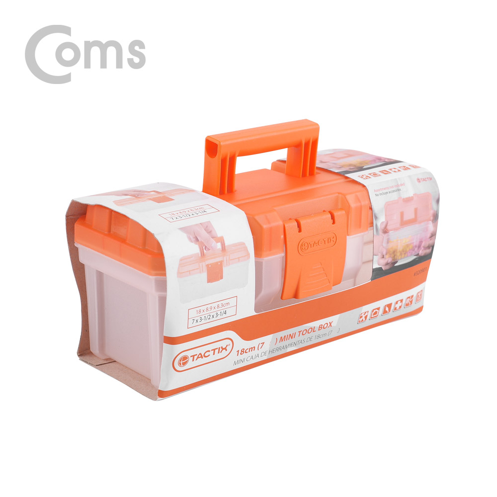 Coms TACTIX 택틱스 미니 공구함 / 수납함 / #320901 / 18cm x 8.9cm x 8.3cm