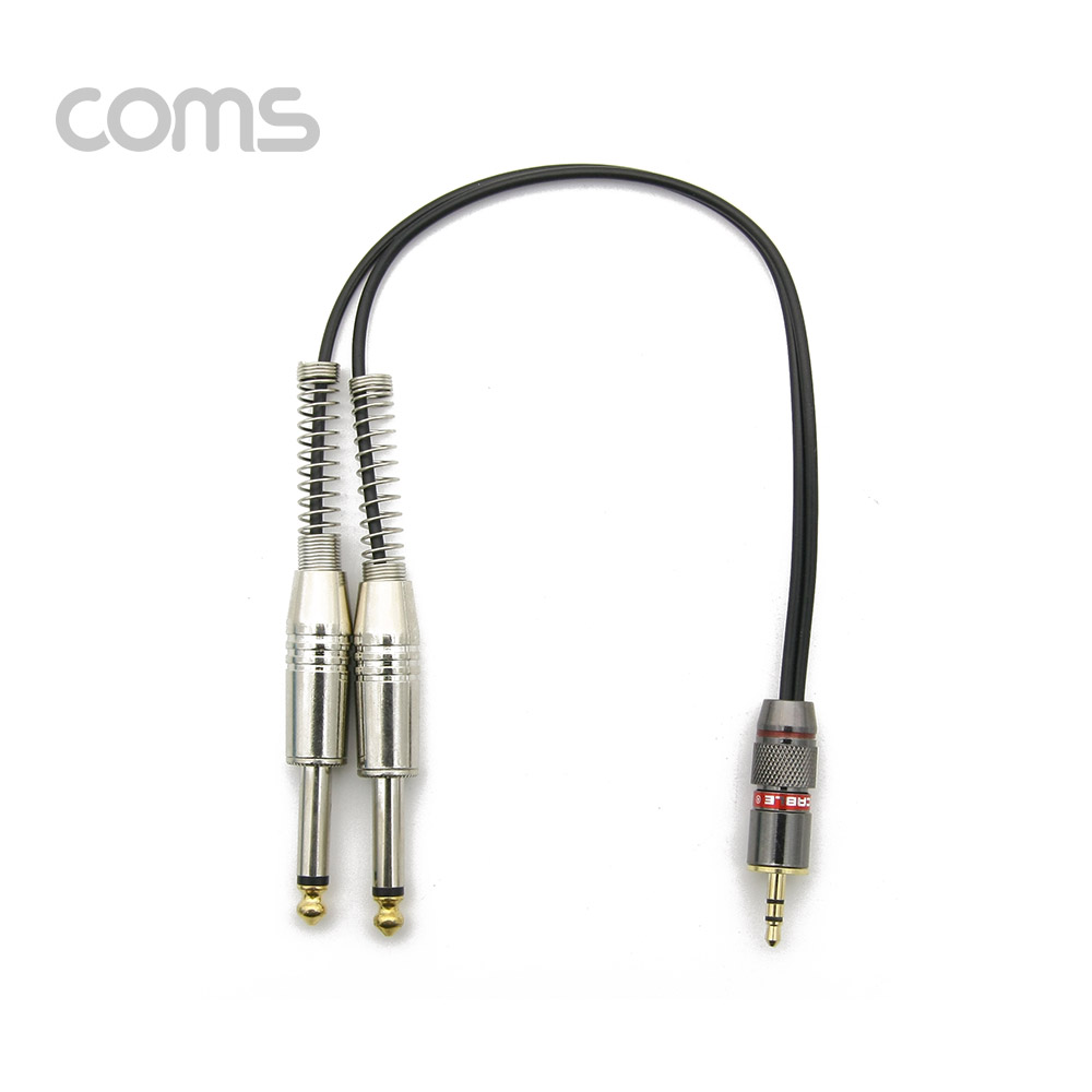 Coms 스테레오 젠더 Y형 (3.5F/모노 6.5M x 2) 30cm/Stereo