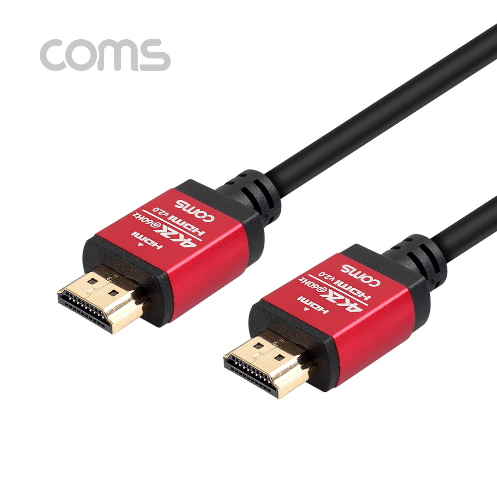 Coms HDMI 케이블(V2.0/고급형/Red Metal) 4K2K@60Hz / 3M