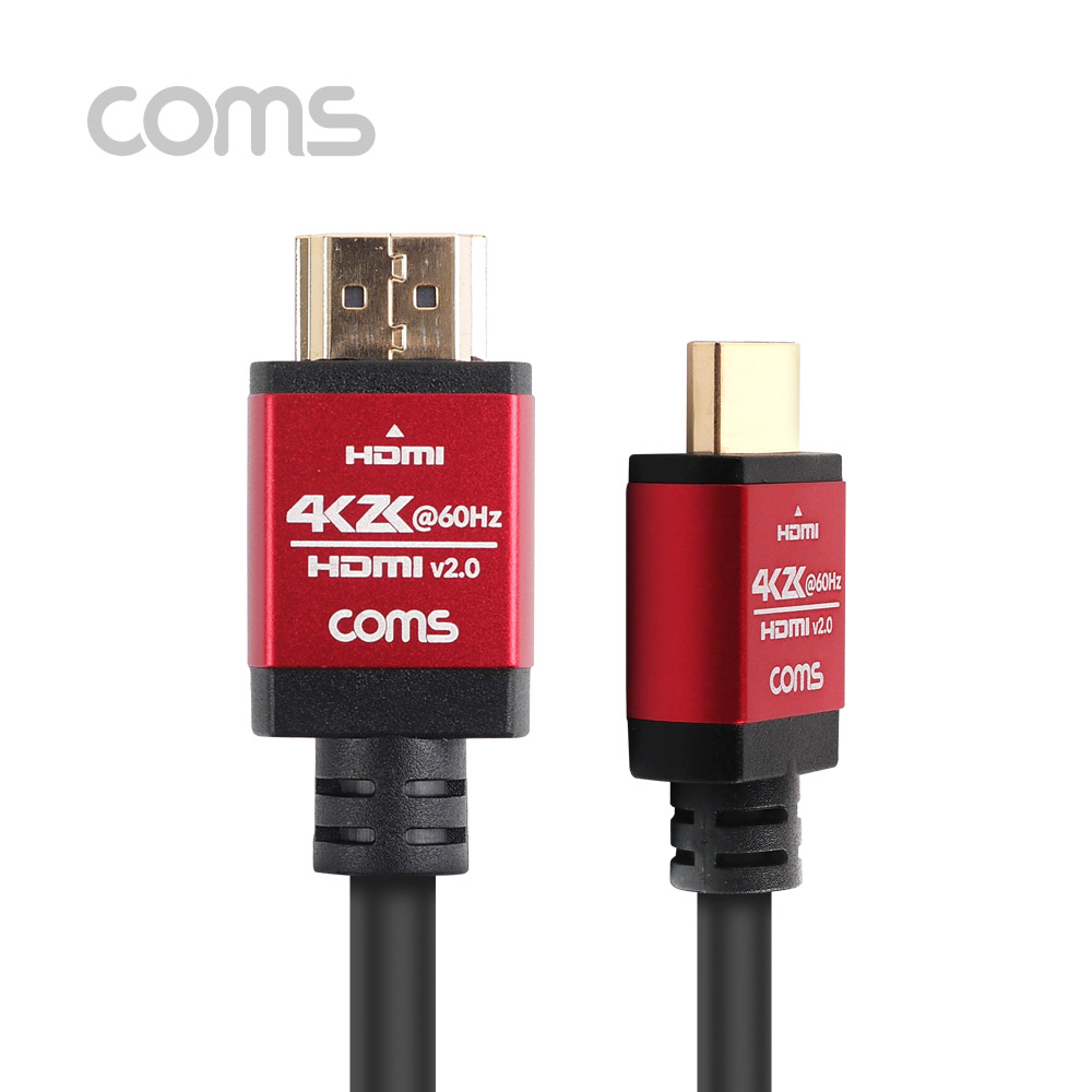 Coms HDMI 케이블(V2.0/고급형/Red Metal) 4K2K@60Hz / 3M