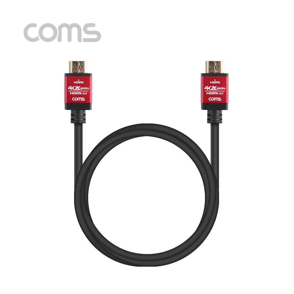 Coms HDMI 케이블(V2.0/고급형/Red Metal) 4K2K@60Hz / 3M