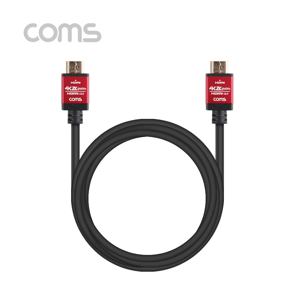 Coms HDMI 케이블(V2.0/고급형/Red Metal) 4K2K@60Hz / 5M