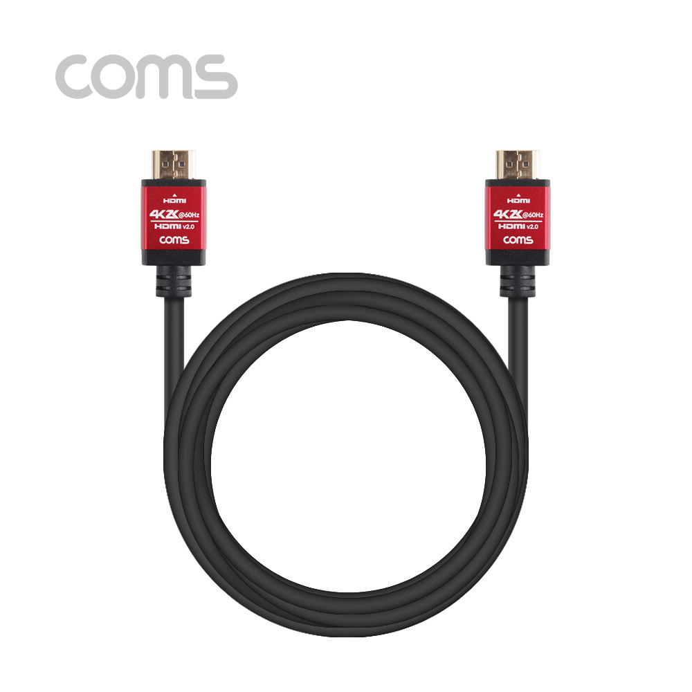 Coms HDMI 케이블(V2.0/고급형/Red Metal) 4K2K@60Hz / 10M