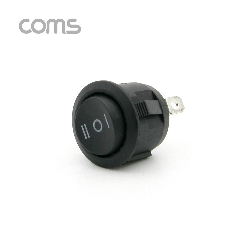 Coms 제작용 전원 스위치(On/Off, 온오프) 3단형, 3선, 블랙 / 원형 / 22 X 22 X 25mm