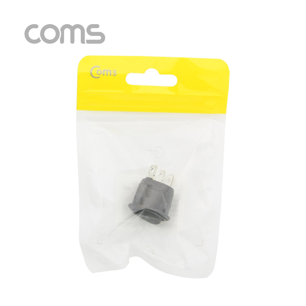 Coms 제작용 전원 스위치(On/Off, 온오프) 3단형, 3선, 블랙 / 원형 / 22 X 22 X 25mm