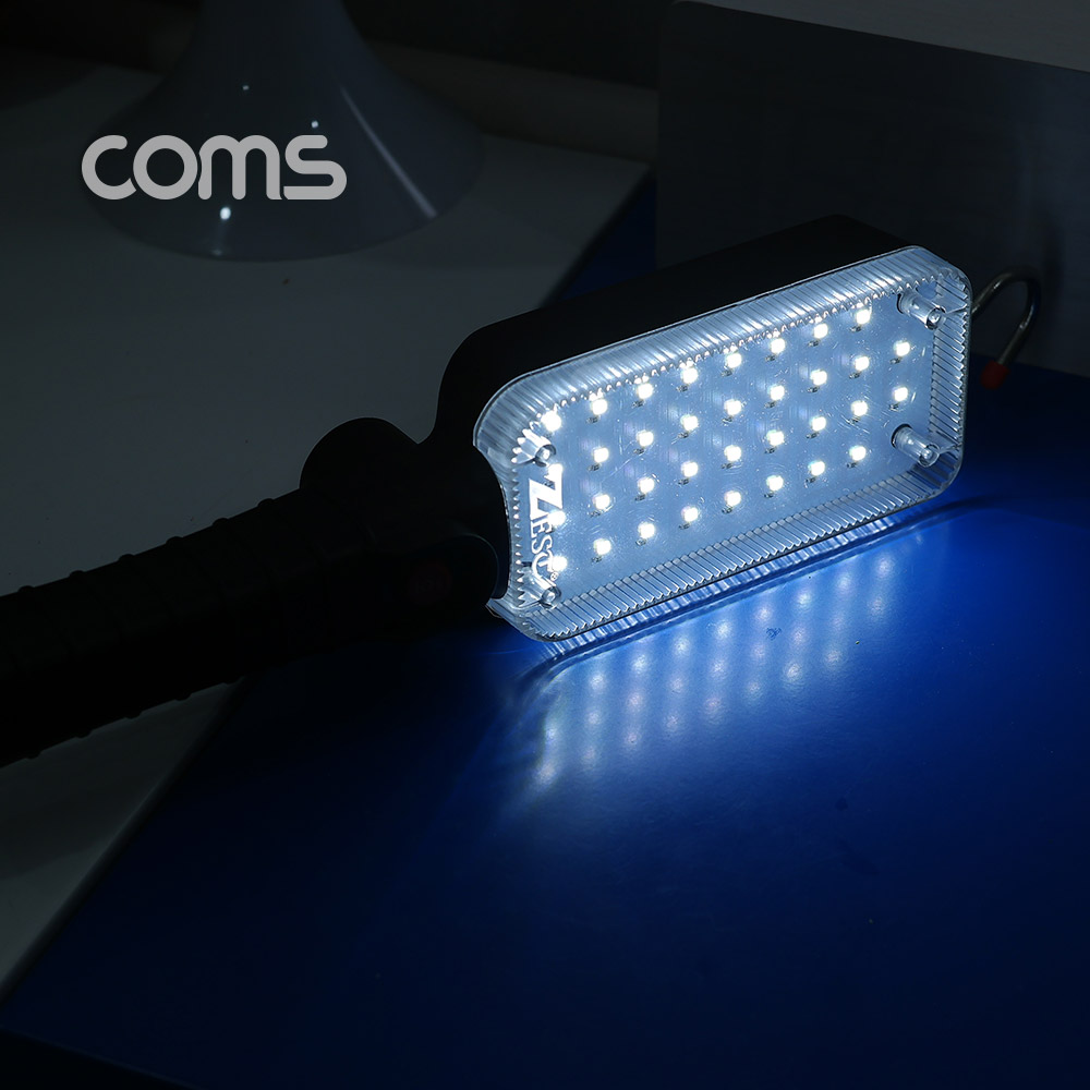 Coms ZEST LED작업등 / 34LED / 고휘도 충전식 - 확산식 R타입