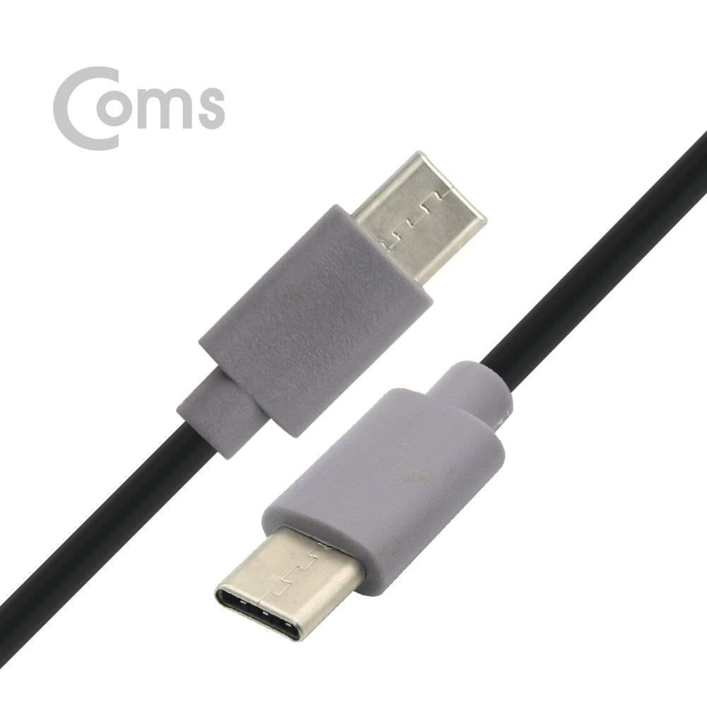 Coms USB 3.1(Type C) 케이블 - Type C (M/M), 25cm