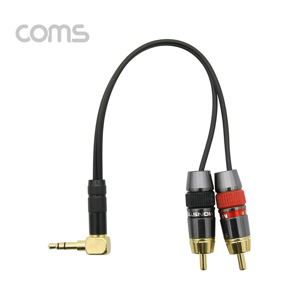Coms 스테레오 Y형 케이블 22cm, Stereo 3.5mm(M) 꺾임 / RCA(M)x2, Metal