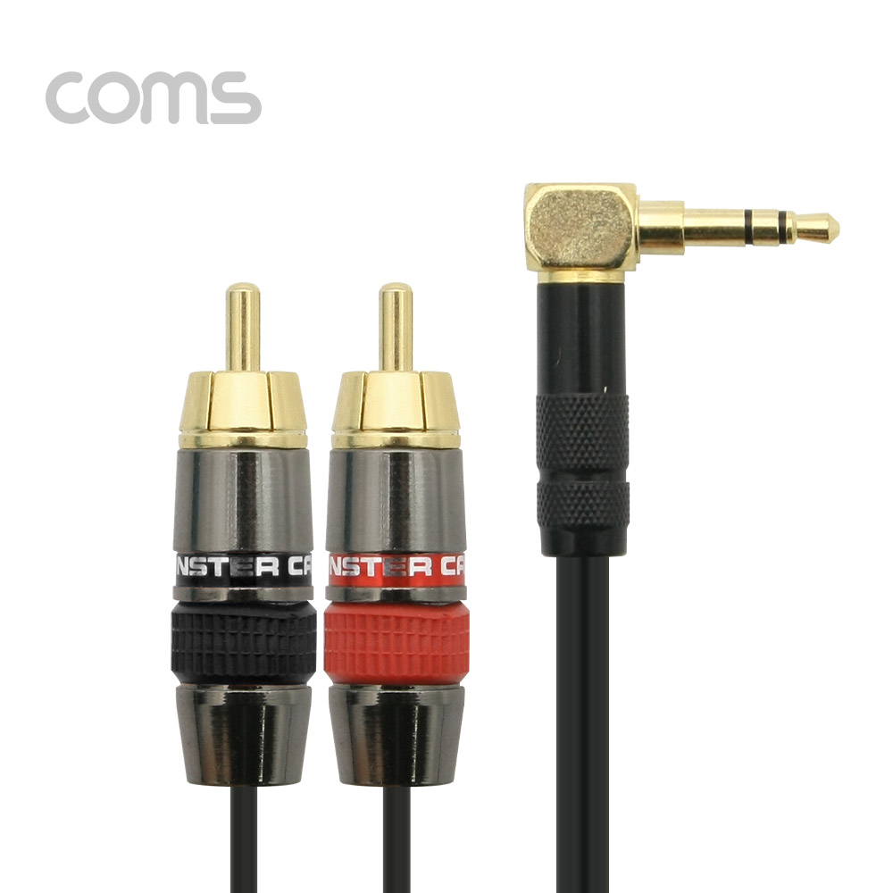 Coms 스테레오 Y형 케이블 22cm, Stereo 3.5mm(M) 꺾임 / RCA(M)x2, Metal