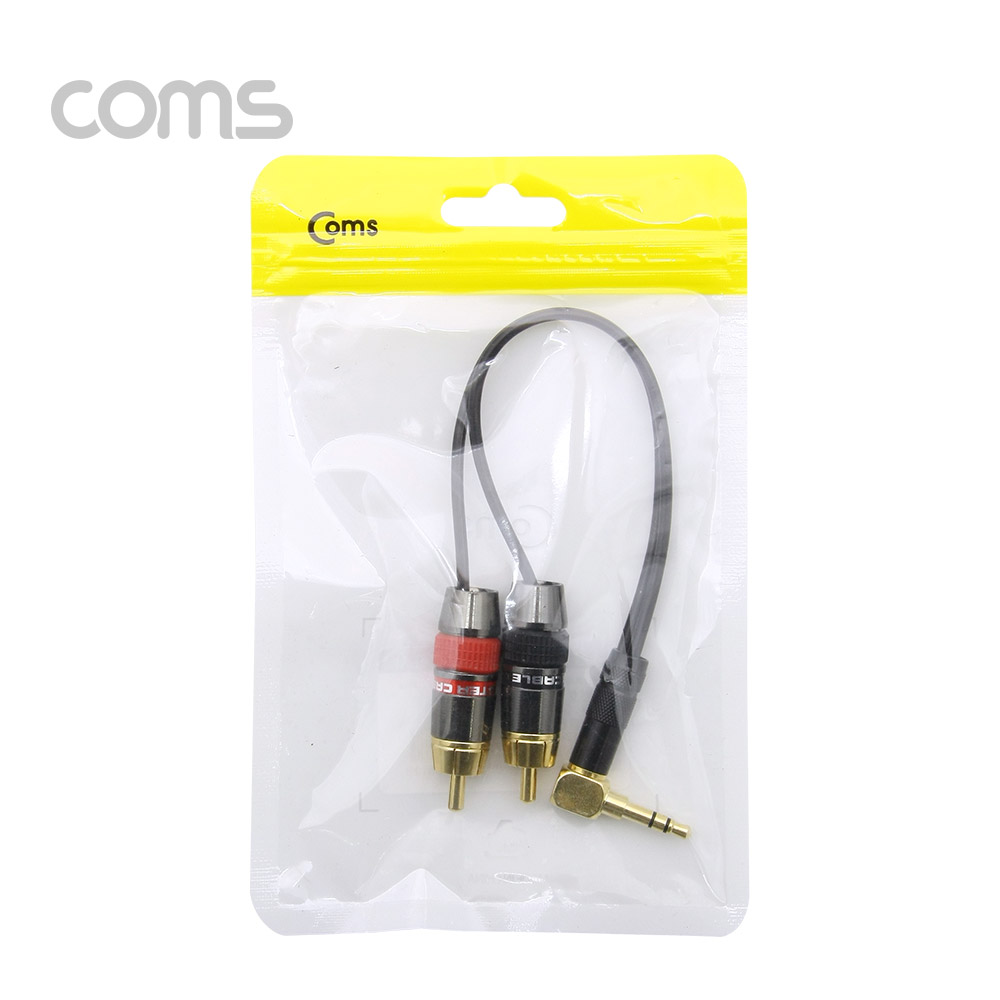 Coms 스테레오 Y형 케이블 22cm, Stereo 3.5mm(M) 꺾임 / RCA(M)x2, Metal