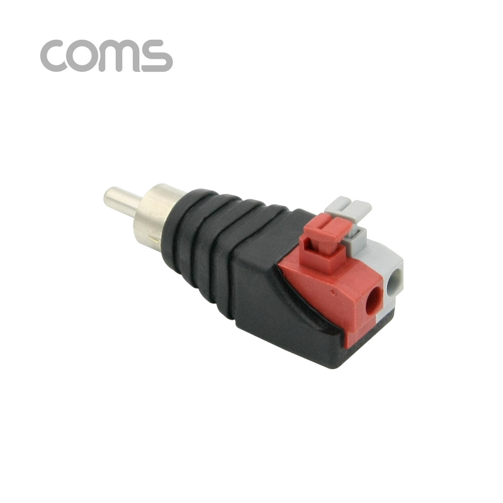 Coms 터미널 변환(RCA), RCA M/2Pin 터미널