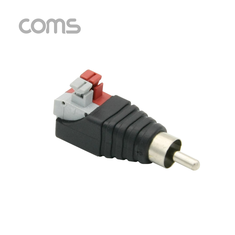 Coms 터미널 변환(RCA), RCA M/2Pin 터미널