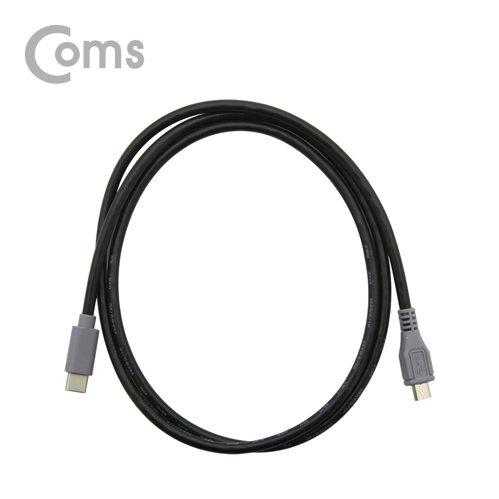 Coms USB 3.1(Type C) OTG 케이블 / Type C(M)/Micro 5P(M) / 1m