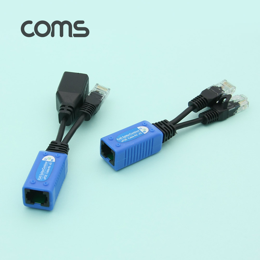 Coms RJ45 분배기/ 결합기